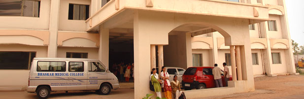  Bhaskar Medical College & General Hospital