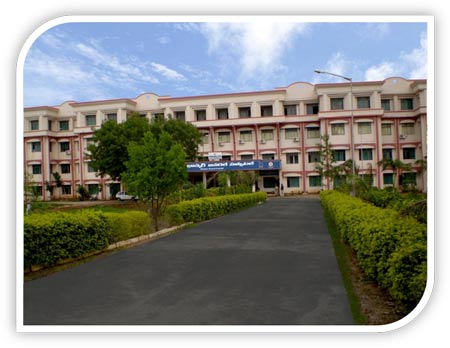  Bhaskar Medical College & General Hospital